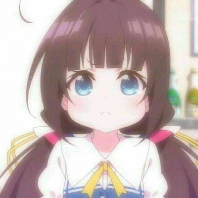 马兴瑞被查